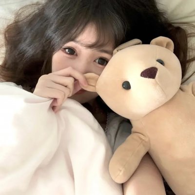外伤