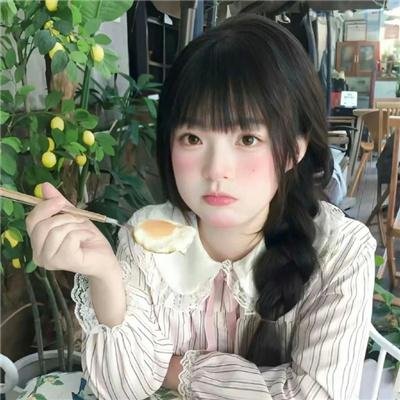 第七码