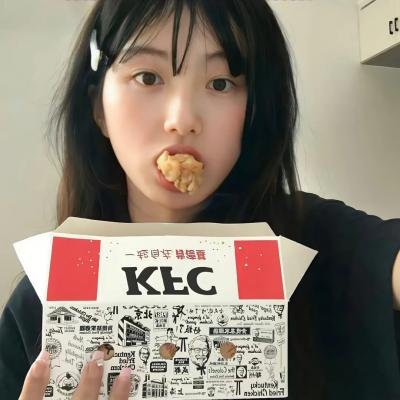一夜惊喜